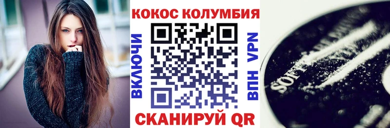 Названия наркотиков Будённовск ГЕРОИН А ПВП Меф COCAIN Гашиш