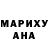 МЕТАДОН кристалл Nikolai Zherebcov