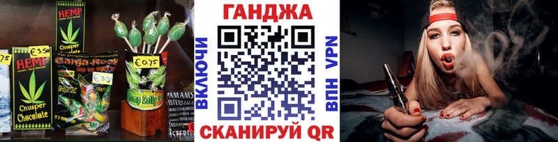 Еда ТГК конопля  Будённовск 
