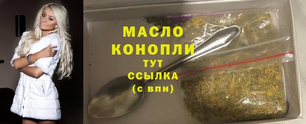 2c-b Беломорск