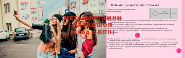 2c-b Беломорск