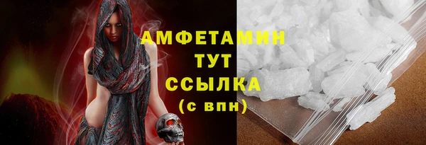СК Саяногорск