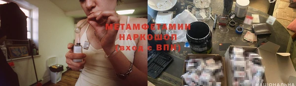 кокаин колумбия Балахна