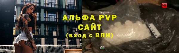2c-b Беломорск
