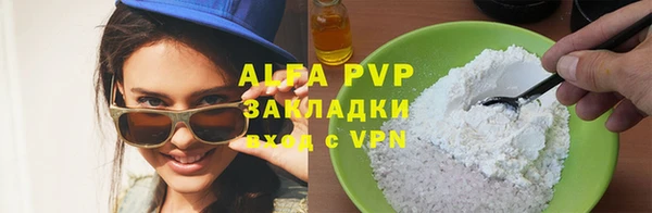 гидропоника Белоозёрский