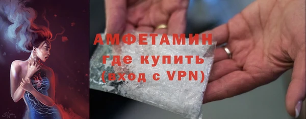 кокаин колумбия Балахна