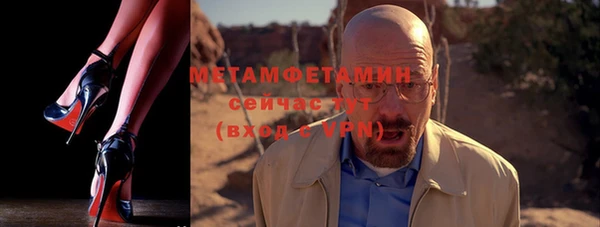 гидропоника Белоозёрский