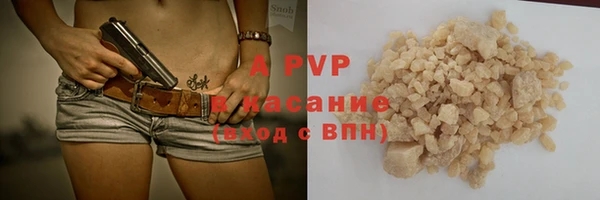 2c-b Беломорск