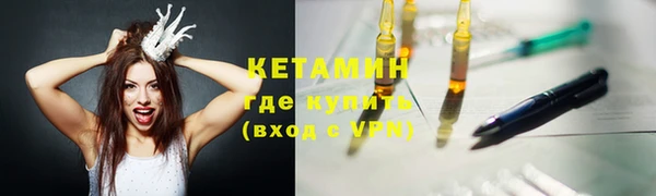 кокаин колумбия Балахна