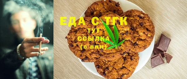 кокаин колумбия Балахна