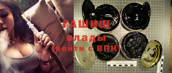 гидропоника Белоозёрский