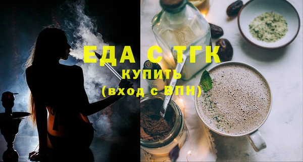 гидропоника Белоозёрский