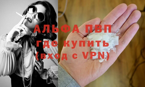 jwh Сафоново