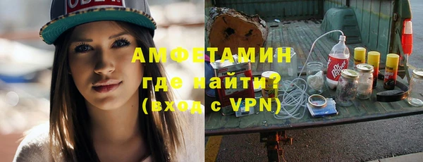 кокаин колумбия Балахна
