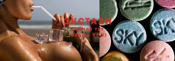 Альфа ПВП Баксан