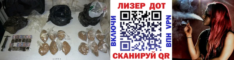 Лсд 25 экстази кислота  Будённовск 