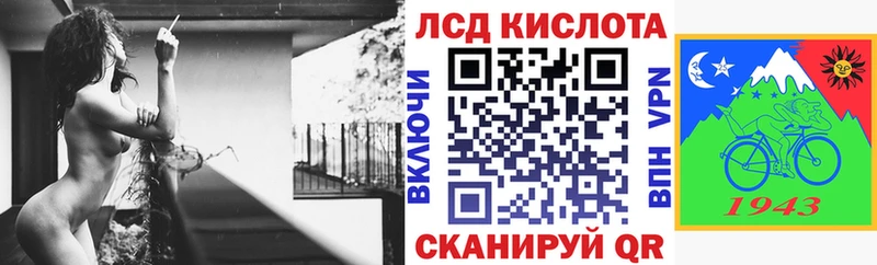 даркнет сайт  Будённовск  Марки 25I-NBOMe 1500мкг 