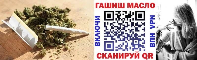 Дистиллят ТГК жижа Будённовск